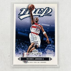 NBA2003の値段と価格推移は？｜11件の売買データからNBA2003の価値が
