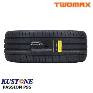 KUSTONEの値段と価格推移は？｜24件の売買データからKUSTONEの価値が