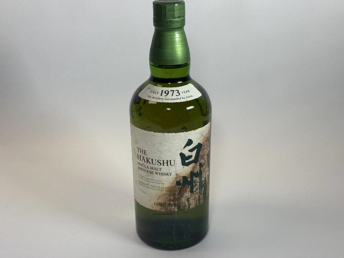 白州1973の値段と価格推移は？｜9件の売買データから白州1973の価値が