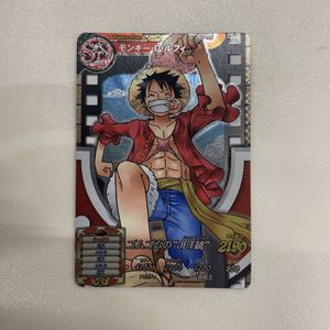 ワンピ トレジャーワールド カードの値段と価格推移は？｜110件の売買