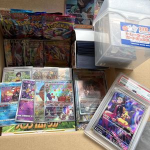 ポケモンカード SRの値段と価格推移は？｜3478件の売買データから