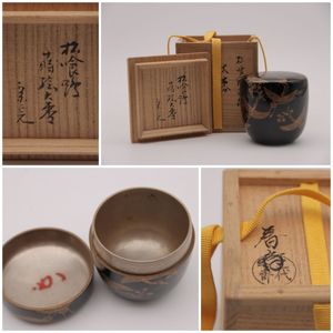 春斎 棗の値段と価格推移は？｜4件の売買データから春斎 棗の価値が