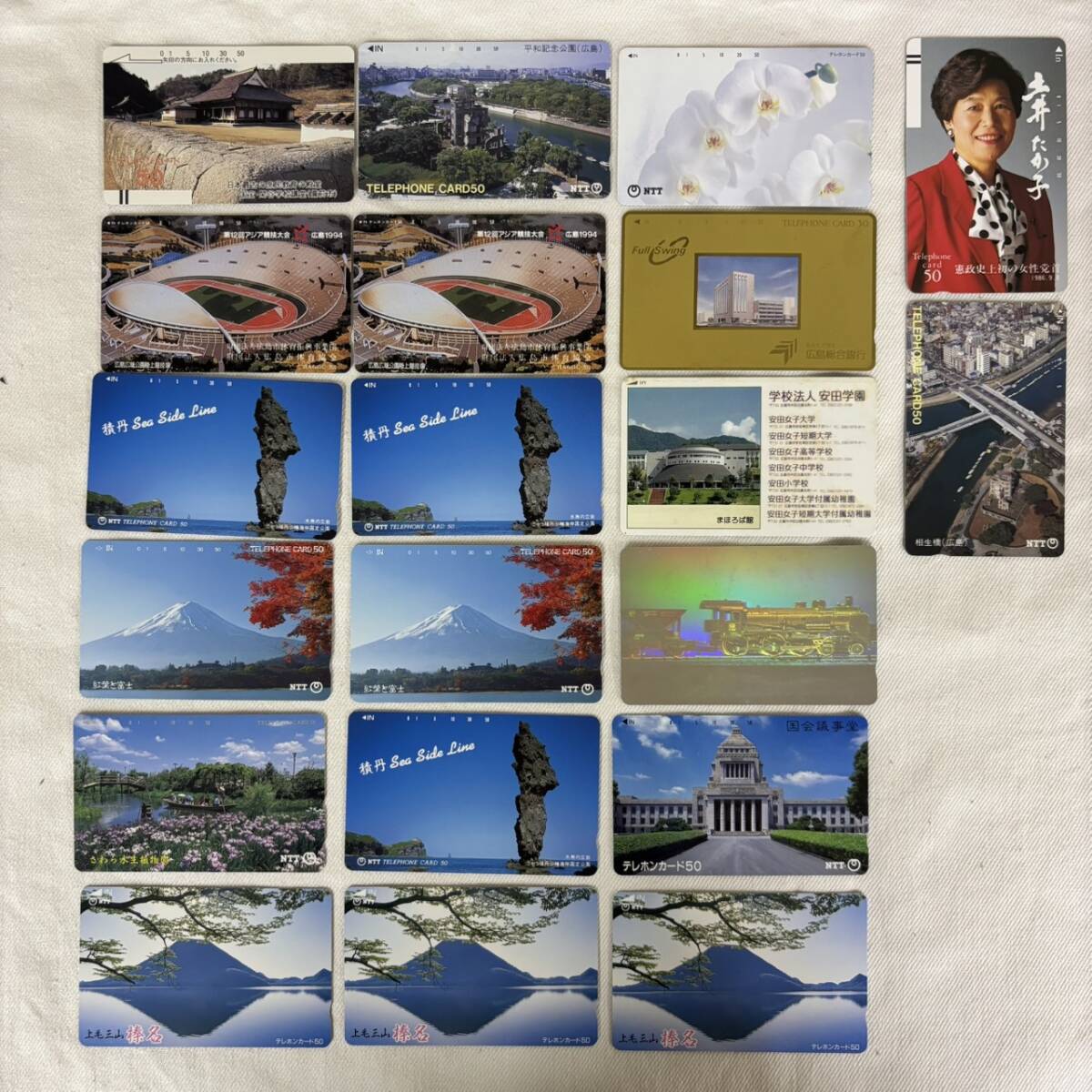 富士山 テレカの値段と価格推移は？｜14件の売買データから富士山