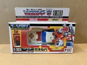 トランスフォーマー ヘッドマスターの値段と価格推移は？｜61件の売買