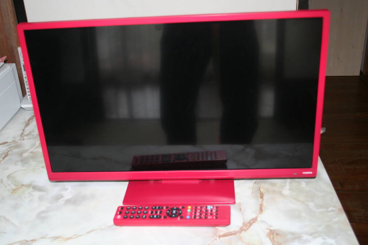 23型ハイビジョン液晶テレビ 23型液晶テレビの値段と価格推移は？｜2件の売買データから23型液晶