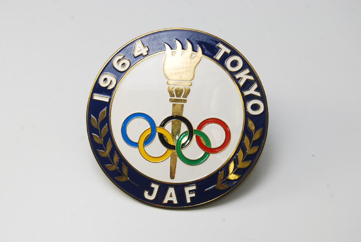 JAF バッチの値段と価格推移は？｜16件の売買データからJAF バッチの