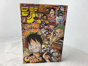 ワンピース 付録の値段と価格推移は？｜199件の売買データから