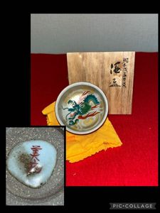吉田美統のYahoo!オークション(旧ヤフオク!)の相場・価格を見る｜Yahoo