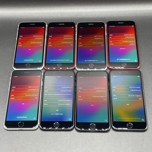 iPhone SE 第二世代の値段と価格推移は？｜79件の売買データからiPhone