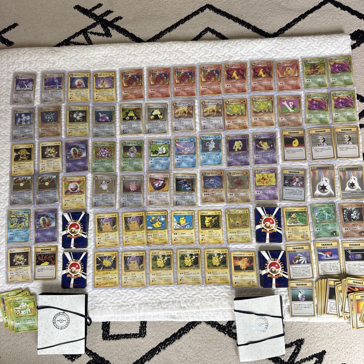 ポケモン カード ピカチュウ レアの値段と価格推移は？｜211件の売買