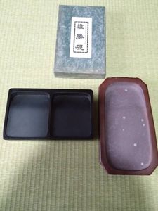 雄勝硯の値段と価格推移は？｜12件の売買データから雄勝硯の価値が