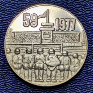 高校野球 メダルの値段と価格推移は？｜8件の売買データから高校野球