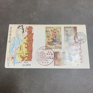 高松塚古墳 切手の値段と価格推移は？｜35件の売買データから高松塚