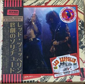 481位 新品未使用 LED ZEPPELIN★終劇のソリチュード “EARLS COURT” 8CDナンバリング 【EMPRE