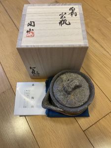 森陶山の値段と価格推移は？｜8件の売買データから森陶山の価値が