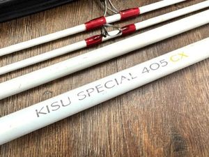 キススペシャル 405の値段と価格推移は？｜10件の売買データからキス