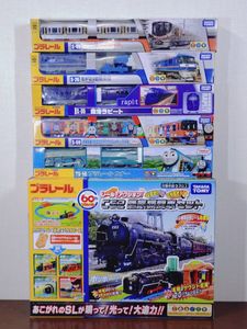 機関車トーマス他　まとめ売り きかんしゃトーマス まとめての値段と価格推移は？｜19件の売買データ