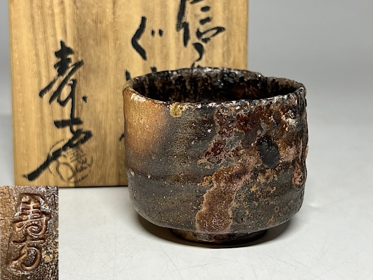 上田寿方の値段と価格推移は？｜2件の売買データから上田寿方の価値が