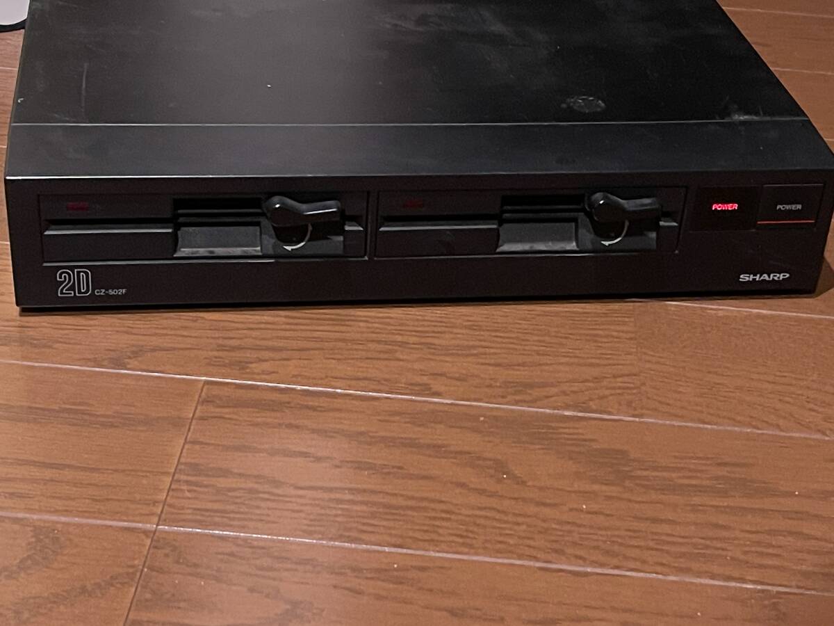 2Dフロッピーディスクの値段と価格推移は？｜3件の売買データから2D