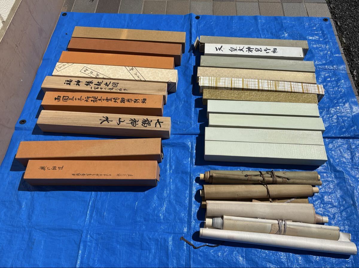 天照皇大神 掛け軸の値段と価格推移は？｜4件の売買データから天照皇