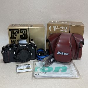 nikon cf 27の値段と価格推移は？｜3件の売買データからnikon cf 27の