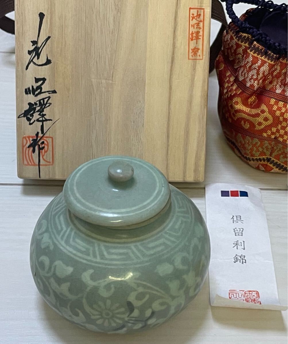 高麗青磁 壺の値段と価格推移は？｜41件の売買データから高麗青磁 壺の