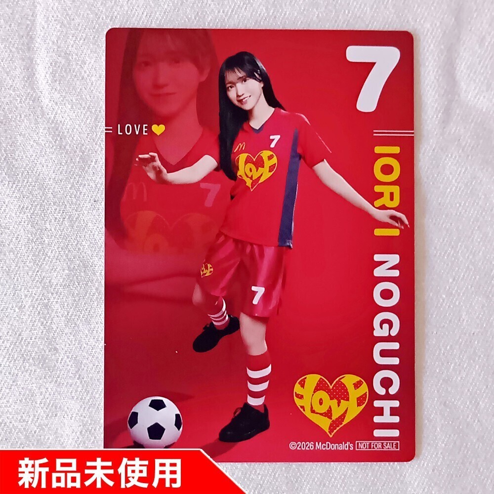 【激レア】=LOVE　直筆　大判生写真　野口衣織　高松瞳　瀧脇笙古 イコラブの値段と価格推移は？｜367件の売買データからイコラブの価値