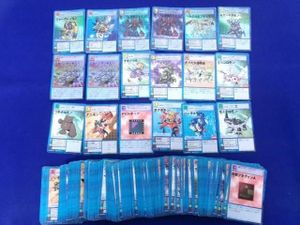 旧デジモンカードゲームの値段と価格推移は？｜24件の売買データから旧