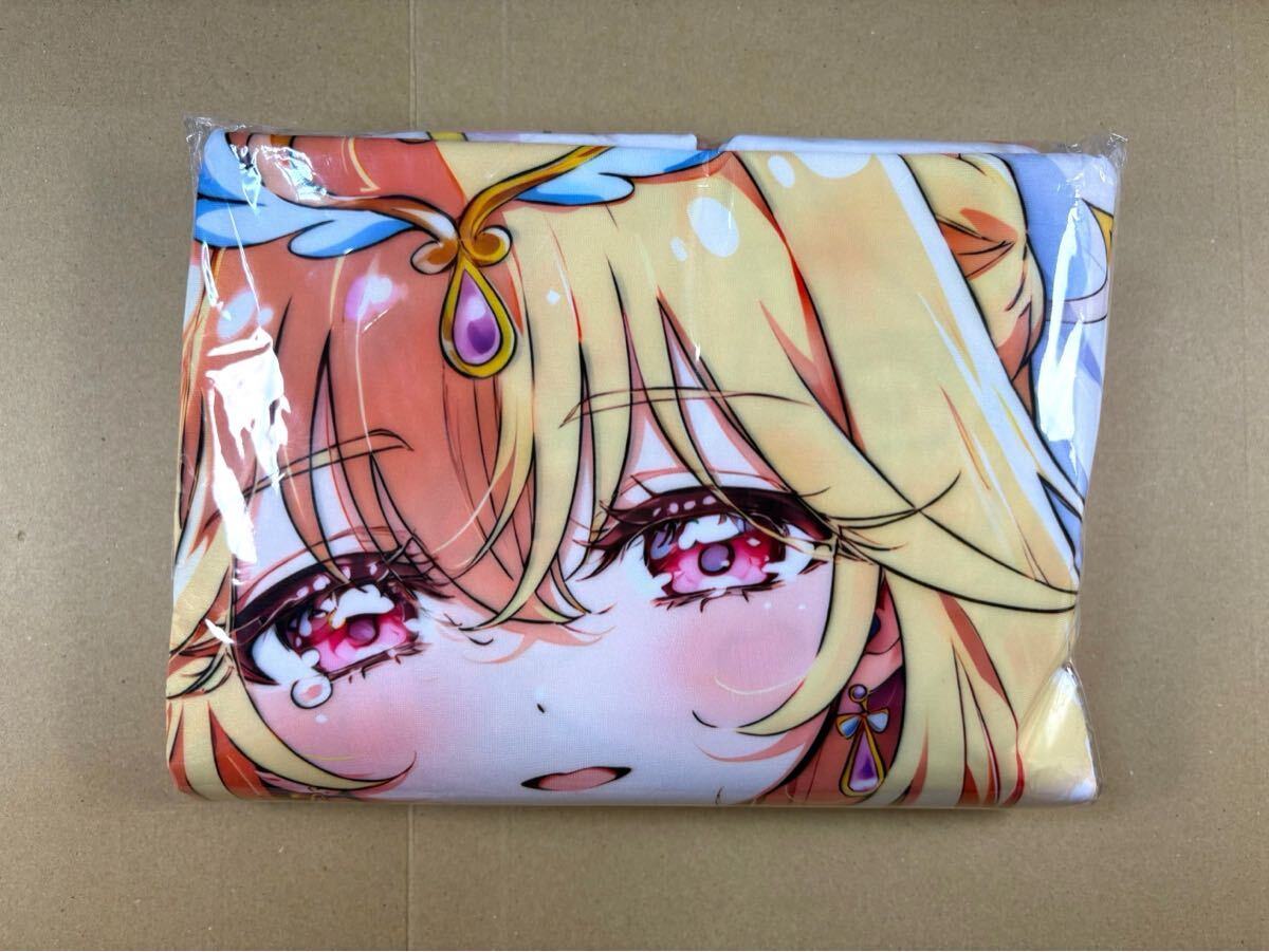 プリキュア 抱き枕カバーの値段と価格推移は？｜173件の売買データから