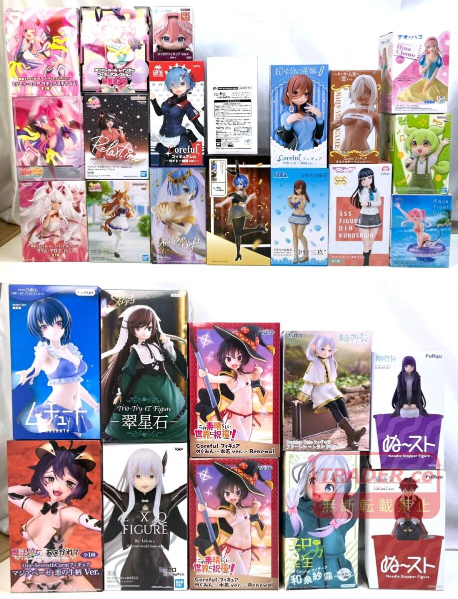 麻雀ファイトガールの値段と価格推移は？｜79件の売買データから麻雀