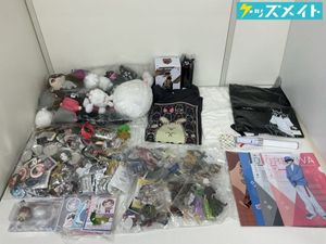 高田村の値段と価格推移は？｜7件の売買データから高田村の価値が