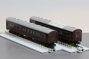 お召し列車の値段と価格推移は？｜17件の売買データからお召し列車の