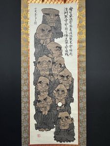 本庄基晃の値段と価格推移は？｜20件の売買データから本庄基晃の価値が