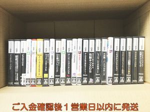 DSソフト 妖怪ウォッチの値段と価格推移は？｜221件の売買データからDS