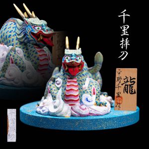 一刀彫 龍の値段と価格推移は？｜7件の売買データから一刀彫 龍の価値