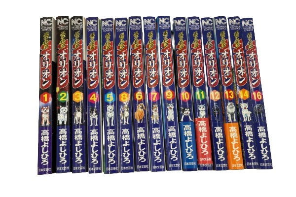 きくさん専用　流れ星　銀牙　銀牙伝説　オリオン　ウィード　全巻セット　セット売り 銀牙伝説WEEDの値段と価格推移は？｜7件の売買データから銀牙伝説WEED