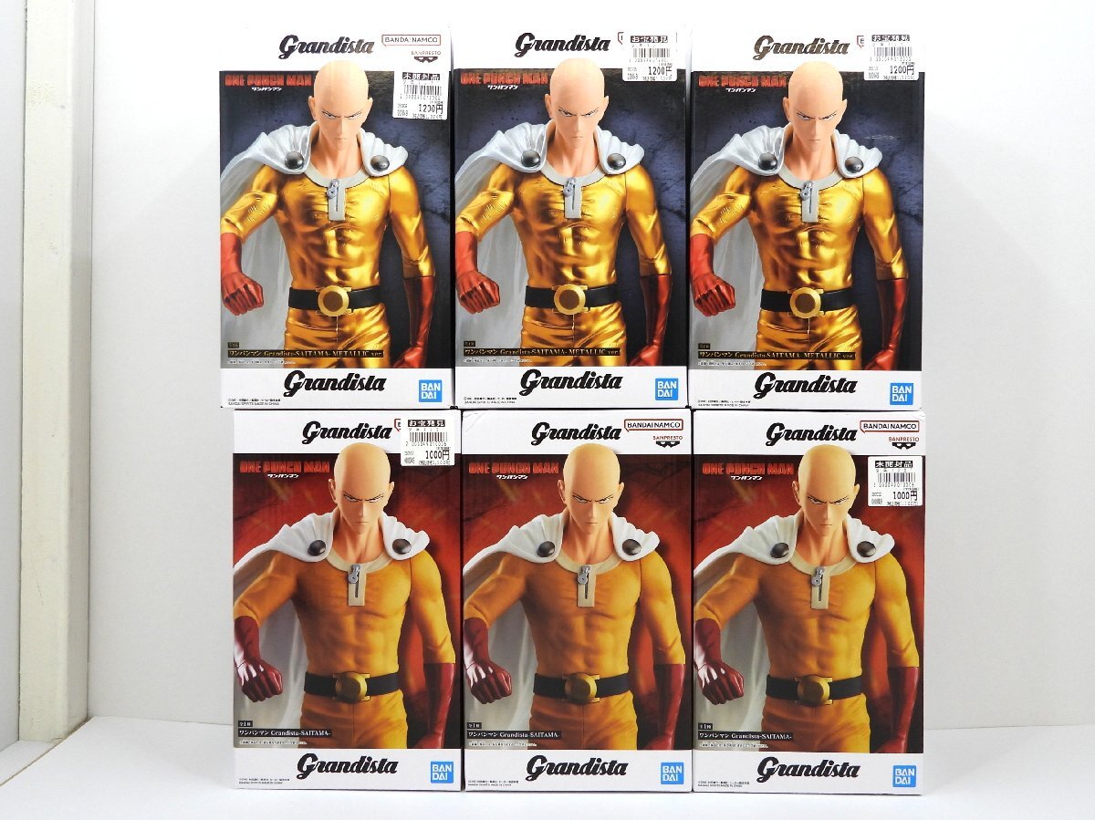 サイタマフィギュアの値段と価格推移は？｜4件の売買データから