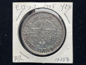 1956年 コインの値段と価格推移は？｜14件の売買データから1956年