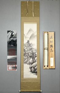 山内多門の値段と価格推移は？｜5件の売買データから山内多門の価値が