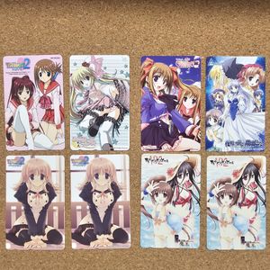 G線上の魔王の値段と価格推移は？｜11件の売買データからG線上の魔王の