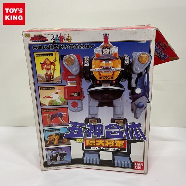 忍者戦隊カクレンジャーの値段と価格推移は？｜84件の売買データから