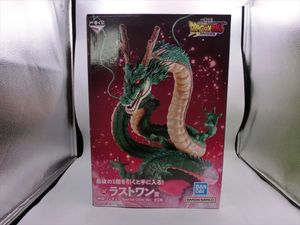 ドラゴンボール シェンロン 一番くじの値段と価格推移は？｜6件の売買