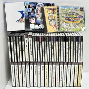 同級生2の値段と価格推移は？｜48件の売買データから同級生2の価値が