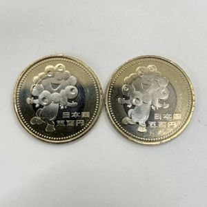 2025年日本国際博覧会記念 純銀(セット)の中古価格は36,731円｜記念