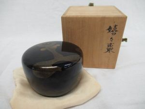 宇治山哲平の値段と価格推移は？｜3件の売買データから宇治山哲平の