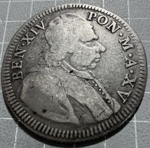 バチカン 銀貨の値段と価格推移は？｜16件の売買データからバチカン
