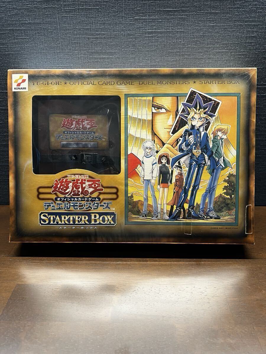 ブルーアイズ スターターの値段と価格推移は？｜7件の売買データから