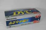 ☆新品・パナソニック　ミニＤＶC１０本x１０個AY-DVM60V10☆_1