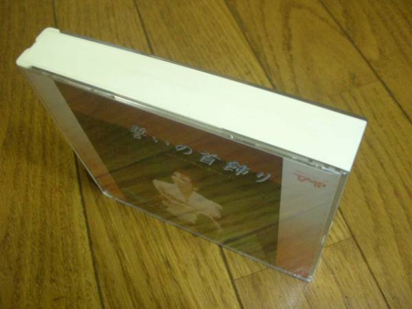 宝塚歌劇団星組 誓いの首飾り 紫苑ゆう 青山雪菜他 2枚組 ミュージカル 売買されたオークション情報 Yahooの商品情報をアーカイブ公開 オークファン Aucfan Com