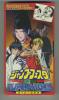 ★ジャンプフェスタ2002★スーパービデオ★ヒカルの碁・他★全サ_1